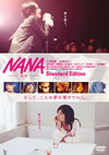 NANA ɡǥ [DVD]