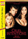 롼롦ƥ󥷥 쥯ǥ2006ǯ331ޤǤδָв١ [DVD][]