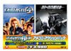 ե󥿥ƥåե[Ķǽϥ˥å]ᥳߡѥå X-MEN ԡ2ȡ [DVD]