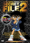 ̾õ女ʥ åȥե Vol.2 [DVD][]