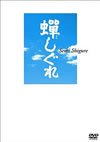 椷 ץߥࡦǥ2ȡ [DVD]