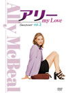 ꡼ my Love 1 vol.2ҽ [DVD]