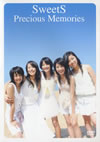 SweetS/Precious Memories [DVD]