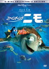 եǥ󥰡˥2ȡ [DVD]