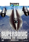 マッハ飛行の世界とは一体!?　DVD『超音速飛行の世界』発売
