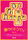 娘DOKYU! Vol.4 [DVD]
