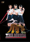  THE MOVIE Х٥̩ؤĩ ɡǥ [DVD]