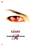 Gackt/THE GREATEST FILMOGRAPHY 1999-2006RED [DVD]