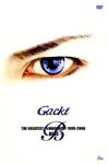 Gackt/THE GREATEST FILMOGRAPHY 1999-2006BLUE [DVD]