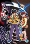 عβ(3) [DVD]