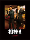  season1 DVD-BOX7ȡ [DVD]