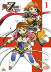 -HiME Zwei 1 [DVD]