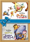 ǥˡۥǡեDVD/ޤΥס2007ǯ131ޤǤδָ2ȡ [DVD][]