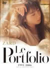 ZARD Le Portfolio 1991-2006