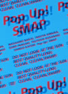SMAP/Pop Up!SMAP LIVE!פä󤸤㤤ޤ!ĥ3ȡ [DVD]