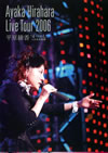 ʿ/LIVE TOUR 20064ĤLat ƻ [DVD]