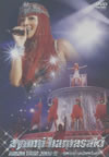 ayumi hamasaki ARENA TOUR 2006A(miss)understood