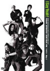 I Say Yeah!-NeOSITE 10th Anniversary Party@SHIBUYA AX 2006 ／ 10 ／ 27- [DVD]