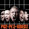PEZ  PEZVideo 2 [DVD]