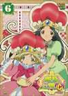 ɱͤѿ 6 [DVD]