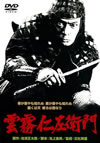 ̸κ2007ǯ430ޤǤδָв١ [DVD][]