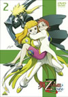 -HiME Zwei ڥѥå 2ҽ [DVD]