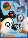 PINGU DVD SERIES 6 SPECIAL BOX3ȡ [DVD]