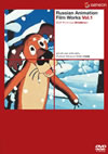 ˥᡼ Vol.1 [DVD]