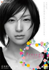 Presents礤ǥå [DVD]