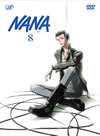 NANA-ʥ- 8 [DVD]