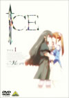 ICE I [DVD]