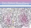 ղϺ/10th ANNIVERSARY LIVE BOXSmiles5000åȸ6ȡ [DVD]