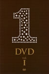 1[ONE]DVD vol.I [DVD][]