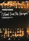 ߥ/ISLAND OVER THE HORIZONat YOKOHAMA ARENA [DVD]