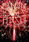 ѥ륿륺/FLASH! VIDEO CLIP COLLECTION 2003-2006 [DVD][]