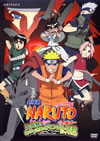 NARUTOʥȡ١̡ȡƻˡ