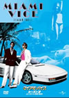 ޥߡХ 3 ץ꡼DVD-BOX8ȡ [DVD][]