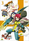 -HiME Zwei 3 [DVD]