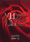 ɡ/V.I.D seat forLastlovers 200612.29 ëƲҴ10000 [DVD]