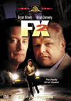 F/X2 塼εž [DVD]