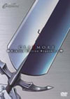 CLAYMORE Limited Edition Sequence.1ҽ2ȡ [DVD]