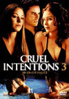 롼롦ƥ󥷥32007ǯ1031ޤǤδָв١ [DVD][]