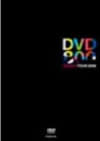 MONGOL800/DVD800 Daniel's TOUR2006 [DVD]