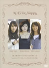MAY be Happy [DVD]