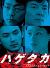 ϥ DVD-BOX3ȡ [DVD][]