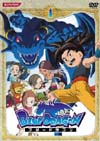 BLUE DRAGON 1 [DVD]