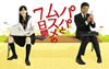 ѥѤȥॹ7֡4ȡ [DVD]