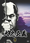 ¢ 5ȡ [DVD]