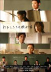錄ζʽǥ쥯åȴǡ DVD-BOX6ȡ [DVD][]
