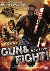 ӥ꡼'s GUN&FIGHT! [DVD][]